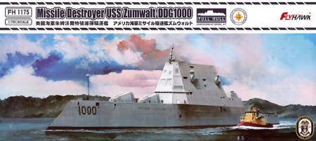 FH1175 USS Zumwalt DDG1000 FlyHawk