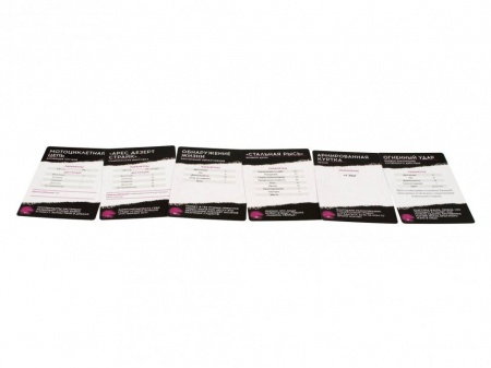 915175HW Shadowrun Шестой мир НРИ: Стартовый набор