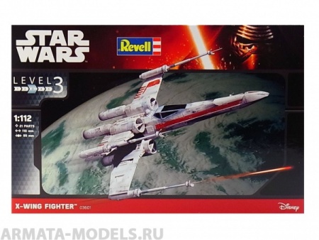 03601 Звездные войны Истребитель X-Wing Revell