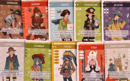 ТК006FI Конфетная империя (на русском)