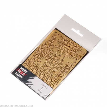 S-167 Пшеница, размер L