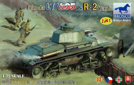 CB35105	Танк Skoda LT Vz35  R-2 Tank (2 in 1) Eastern European Axis forces Bronco Models