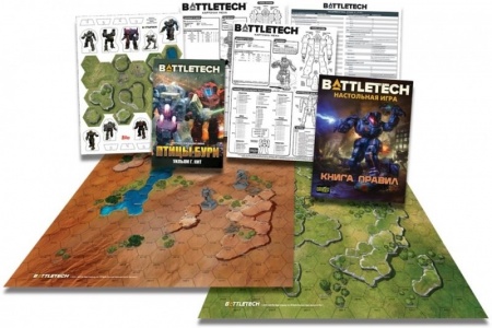 915267HW BattleTech Настольная игра