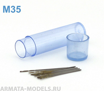 42655J Мини-сверло, HSS M35, без покрытия, d 0,3 мм, 10 шт.