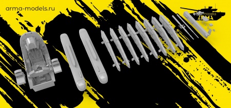 AM48156 Конверсия Су-25СМ/СМ3.