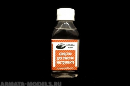 AH2045 Средство для очистки инструмента, 100 мл