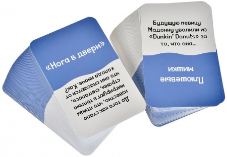 915880HW Чешуя себе