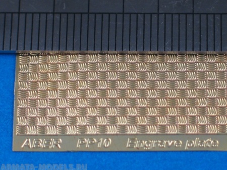 ABR-PP10  Дополнения для  Engrave plates 90x60 mm для