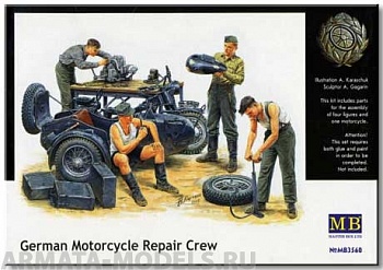 MB3560 Немецкая моторемонтная бригада MB3560 Немецкая моторемонтная бригада