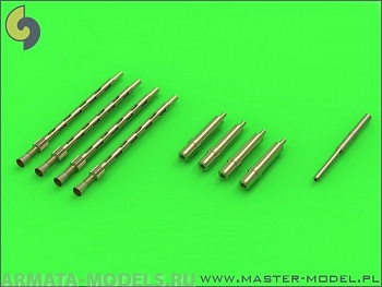 AM-48-111 Набор вооружения и ПВД для De Havilland Mosquito NF Mk.II / FB Mk.VI AM-48-111 Набор вооружения и ПВД для De Havilland Mosquito NF Mk.II / FB Mk.VI