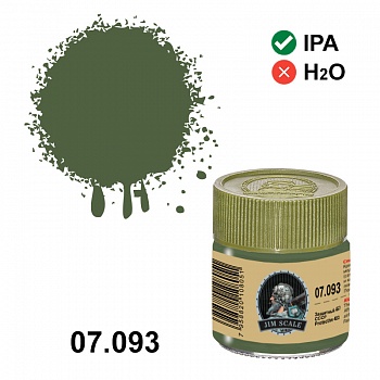 07.093JIM Спиртовая краска Защитный 4БО СССР (FS34102)