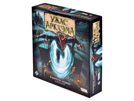 915530HW Ужас Аркхэма. Третья редакция: Секреты ордена