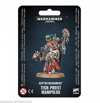 59-21GW Набор Адептус Механикус. Техножрец-Манипулюс (Adeptus Mechanicus Tech-Priest Manipulus) 59-21GW Набор Адептус Механикус. Техножрец-Манипулюс (Adeptus Mechanicus Tech-Priest Manipulus)