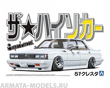 06307 Toyota Cresta GX51