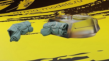 AM35218 Скатка для башни Т-70.