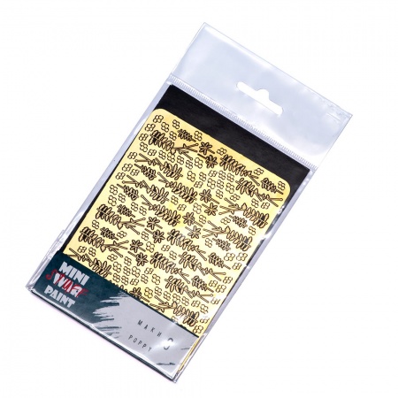 S266MWP Маки, размер S