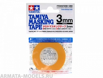 87208T Маск. лента 3 мм