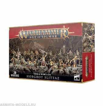 89-74GW Набор Боевые Кланы Орруков. Хобгроты (AoS: Orruk Warclans Hobgrot Slittas) 89-74GW Набор Боевые Кланы Орруков. Хобгроты (AoS: Orruk Warclans Hobgrot Slittas)
