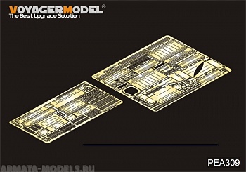 PEA309 Набор фототравления для Russian  IT-1 Missile tank Stowage Bins(For TRUMPETER 05541)