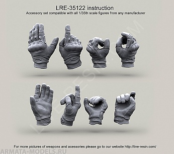 LRE35122 Штурмовые перчатки Oakley Factory Pilot SI