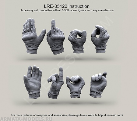 LRE35122 Штурмовые перчатки Oakley Factory Pilot SI