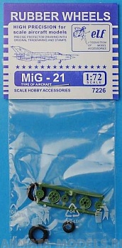 7226ELF Дополнения для моделей МиГ-21