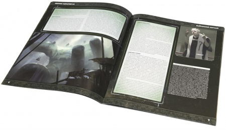 482322ST Кориолис: Сборник сценариев