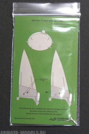 48012M1HD F-16E/F AOA set