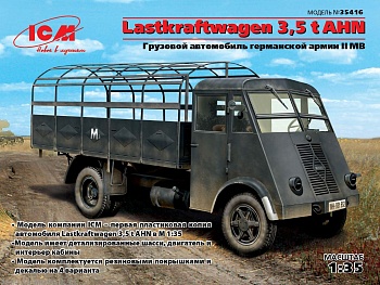 35416 Lastkraftwagen 3,5 t AHN, грузовой автомобиль германской армии 2МВ