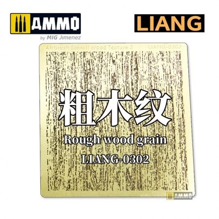LIANG-0302 Трафарет Airbrush Stencil Wood Texture 2