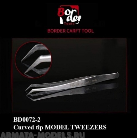 BD0072-2  Пинцет (наконечник / 0,2 мм)