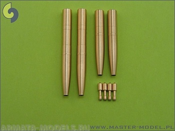 AM-32-021 Доработанное крыло Supermarine Spitfire (Mk.21 / 24) - 20-мм пушки Hispano в обтекателях