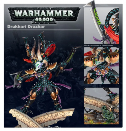 45-41GW Набор Друкари. Дражар (Drukhari Drazhar) 45-41GW Набор Друкари. Дражар (Drukhari Drazhar)