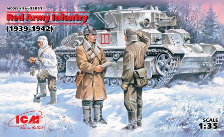 Набор фигурок 35051 Фигуры Пехота РККА (1939-1942) ICM Набор фигурок 35051 Фигуры Пехота РККА (1939-1942) ICM