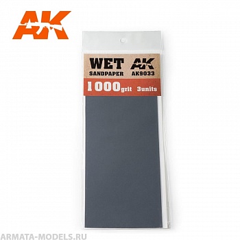 AK9033  Wet Sandpaper 1000 Grit. 3 units AK9033  Wet Sandpaper 1000 Grit. 3 units