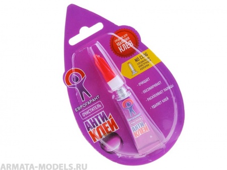 858878  Очиститель клея ЕВРОГАРАНТ Антиклей, очиститель (3г)