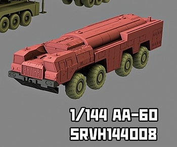 SRvh144008 Пожарный аэродромный автомобиль АА-60