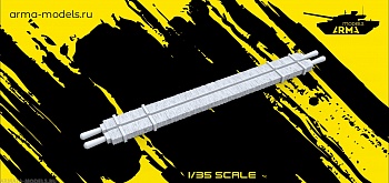 AM35577 Носилки 