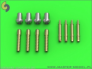 AM-24-009 Hawker Hurricane Mk IIC - 20-мм пушки Hispano Mk I (с плоской возвратной пружиной)