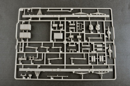 01085P Russian 2S35-1 Koalitsiya-SV KSh Trumpeter