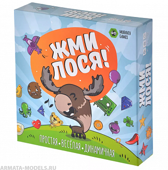 ТК004FI Жми Лося! (на русском) ТК004FI Жми Лося! (на русском)