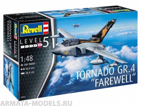 03853RE Истребитель-бомбардировщик  GR.4 Farewell Revell