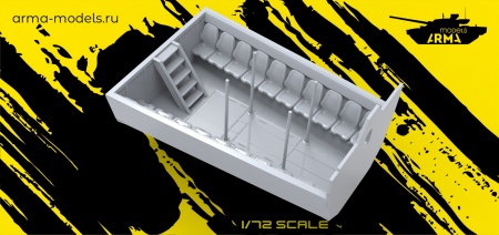 AM72355 Миниатюра Десантный отсек катера Раптор