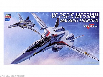 65724-Истребитель VF-25F/S MESSIAH MACROSS 65724-Истребитель VF-25F/S MESSIAH MACROSS
