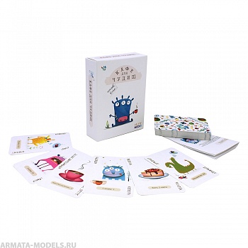 SM39787 Кафе для чудищ SM39787 Кафе для чудищ