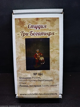 161ТБ ВИМ, пеший стрелец - барабанщик