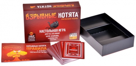 915083HW Настольная игра: Взрывные котята