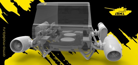 AM35180 Конверсия «Почта будущего»