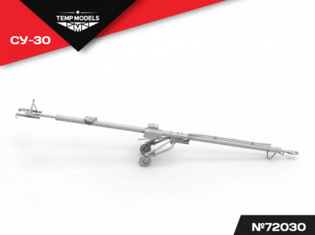 72030TMP АЭРОДРОМНОЕ ВОДИЛО СУ-30