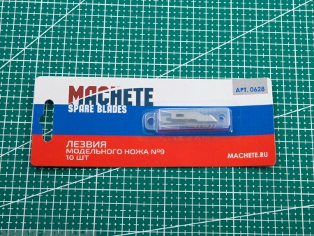 0628MCH Сменное лезвие модельного ножа №9 10 шт